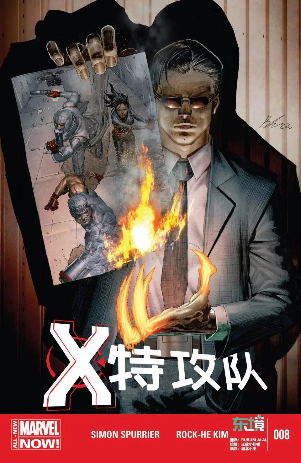 第08卷0