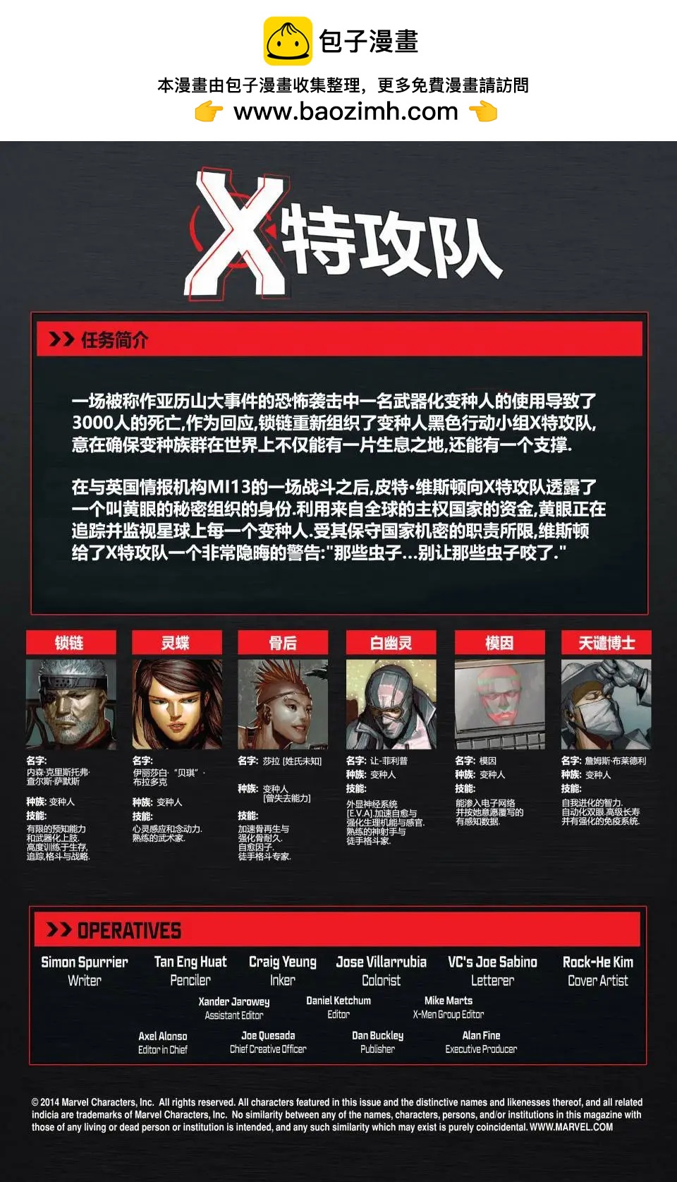 第10卷1