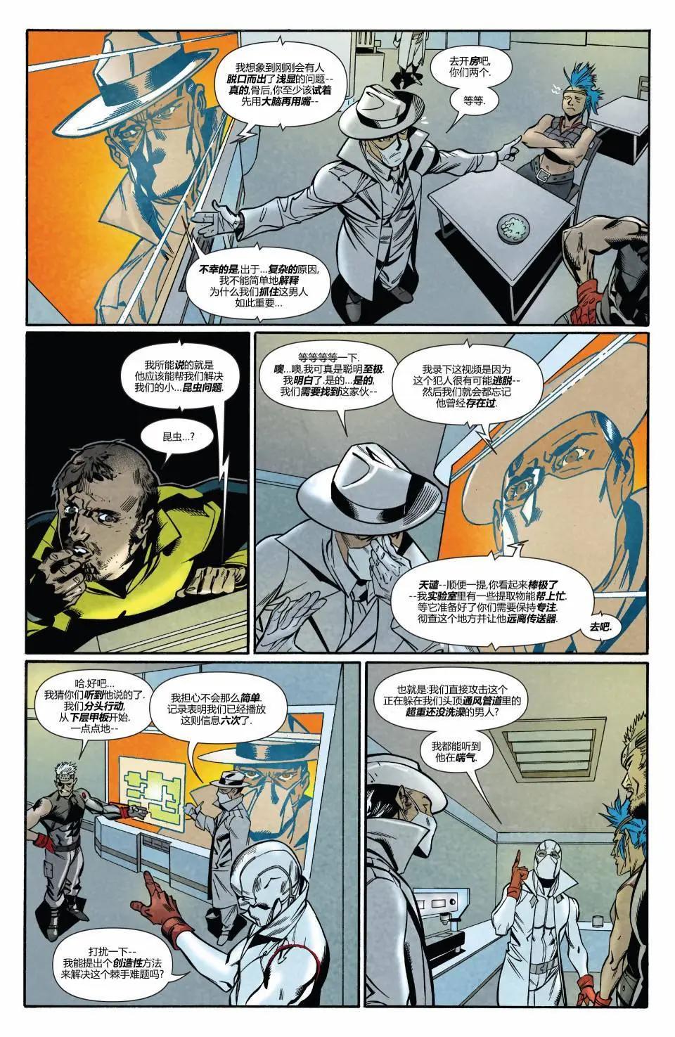 第10卷5