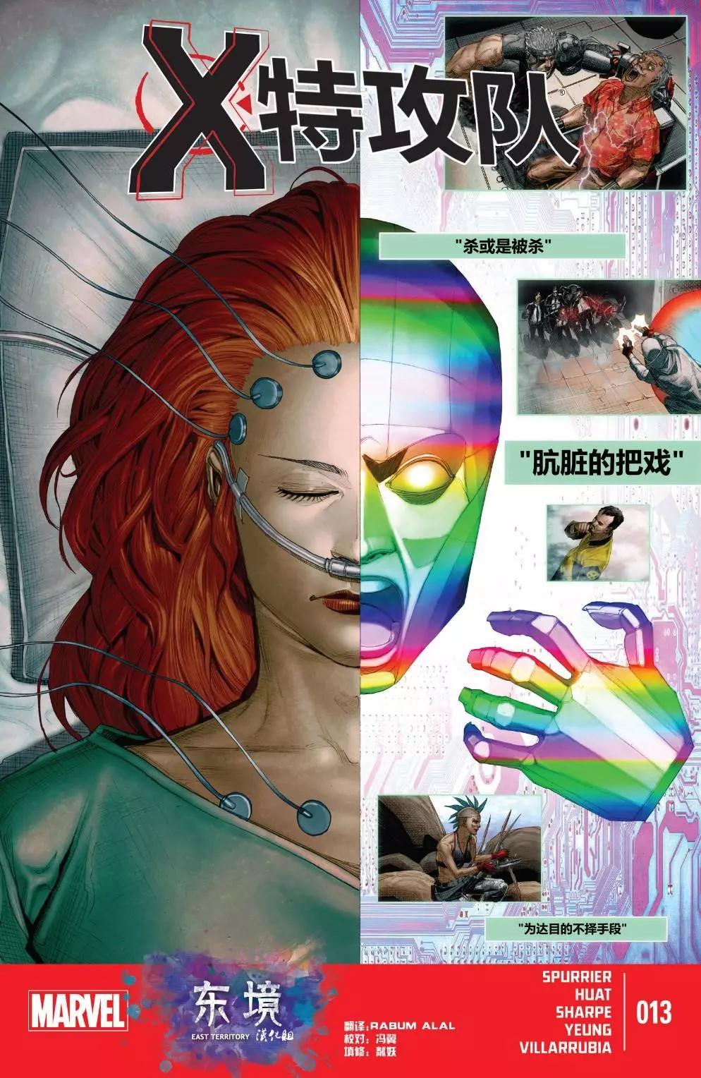 第13卷0