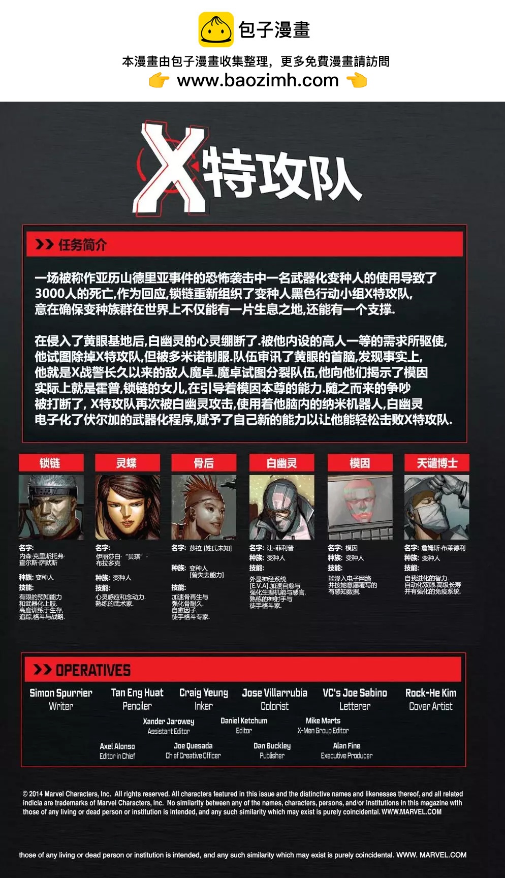 第13卷1