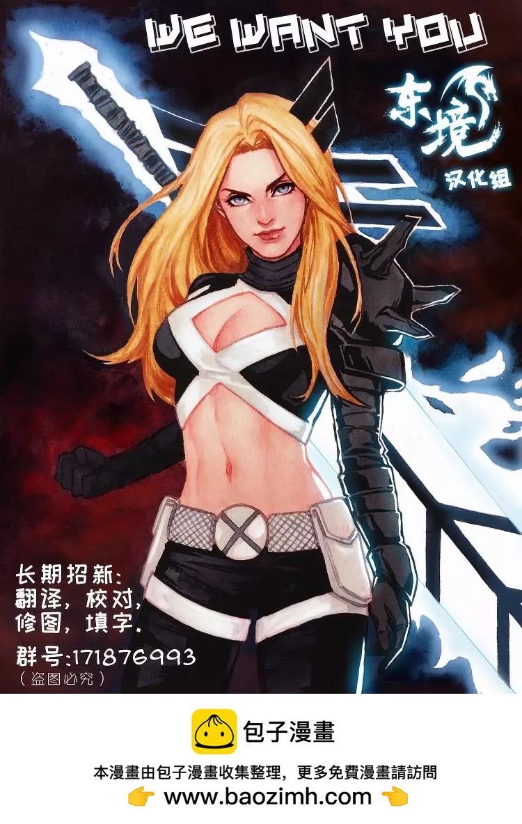第13卷22