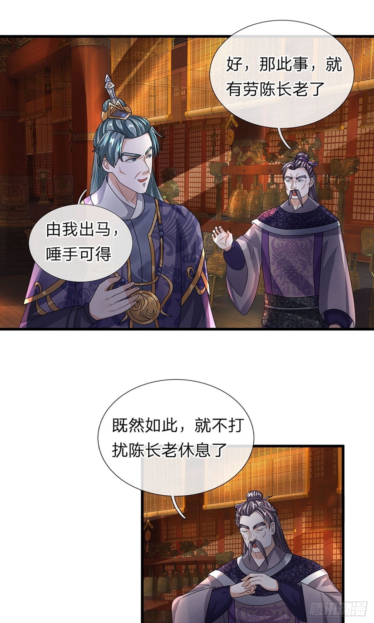 第35话0