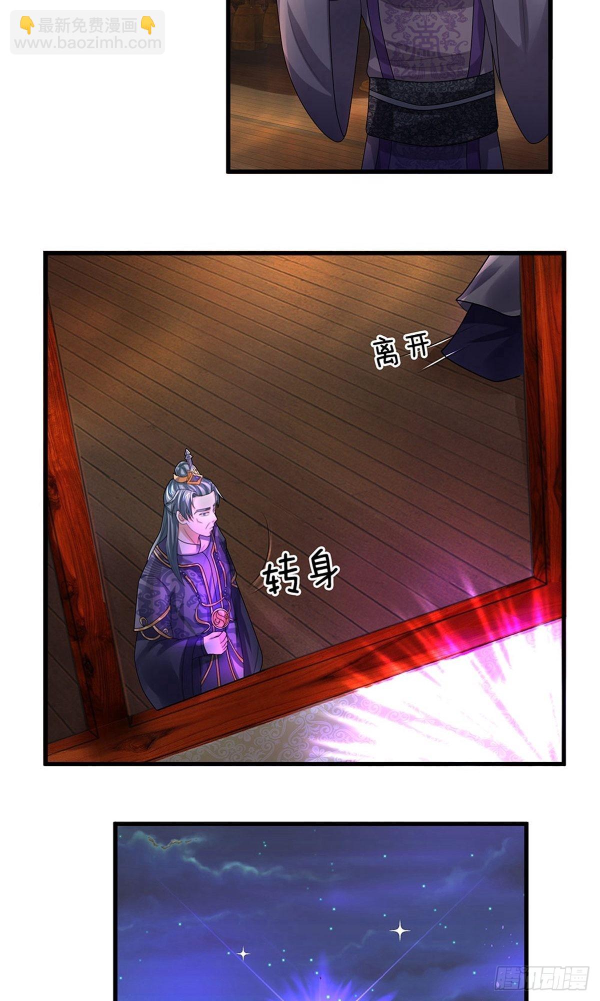 第35话1