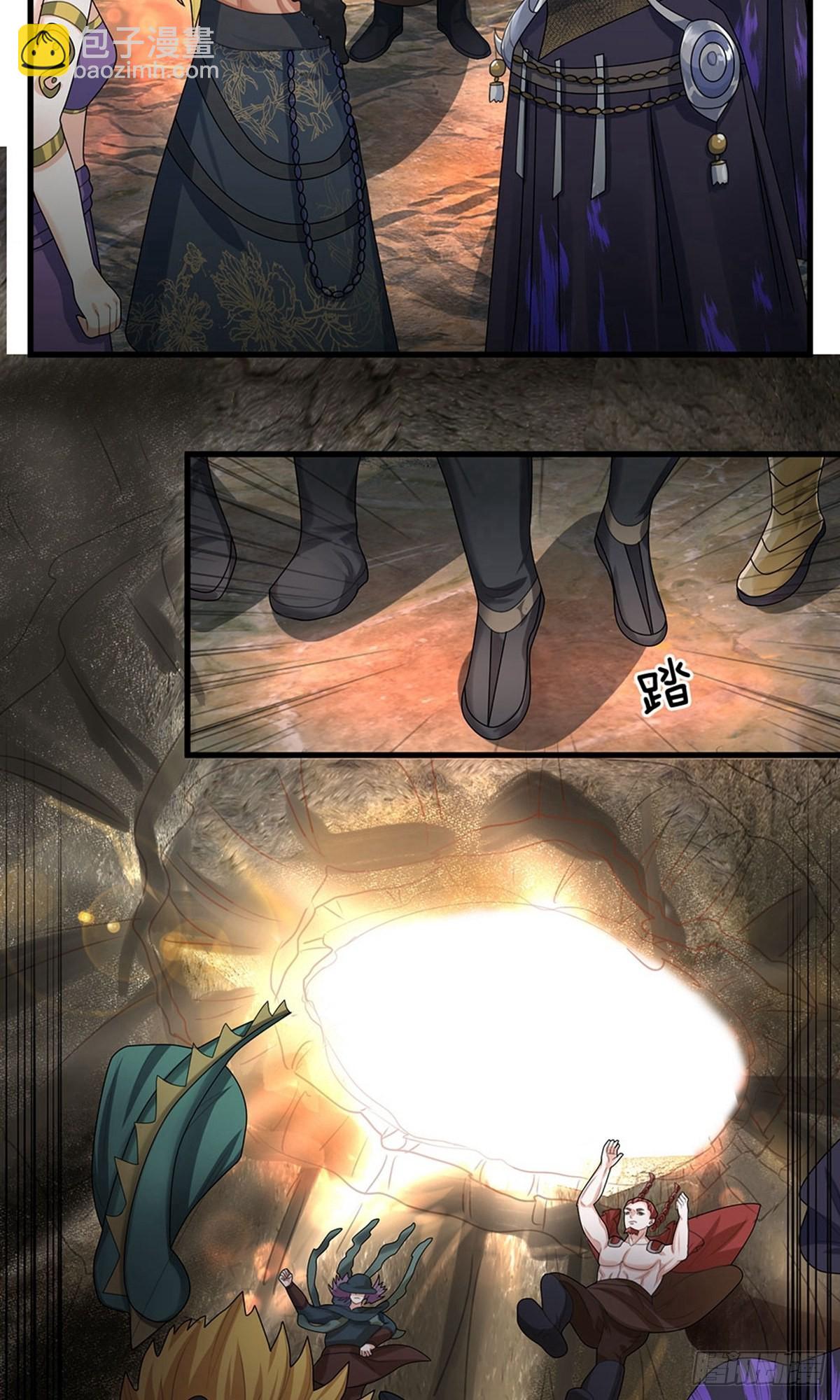 第35话10