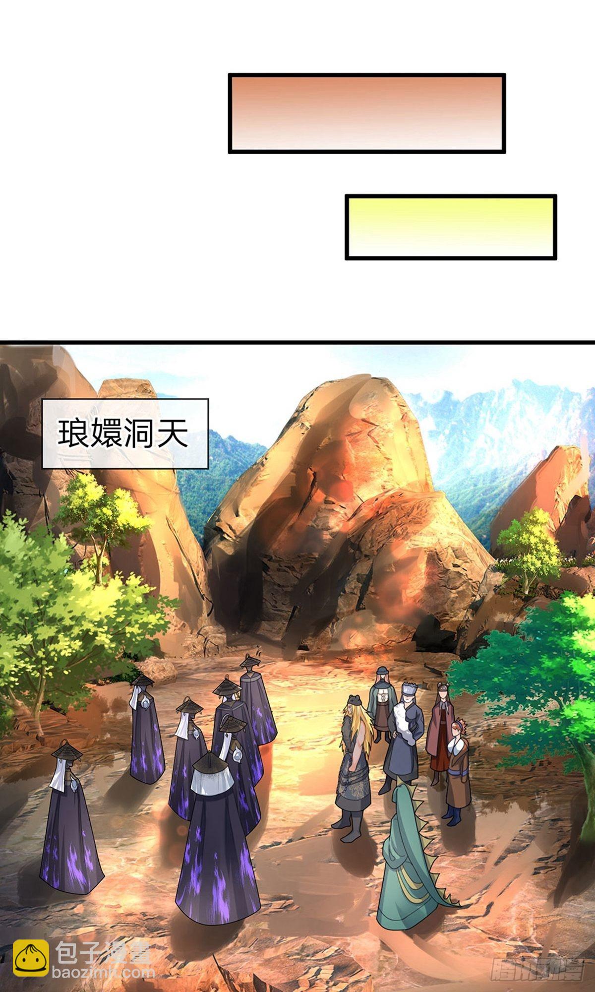 第35话7