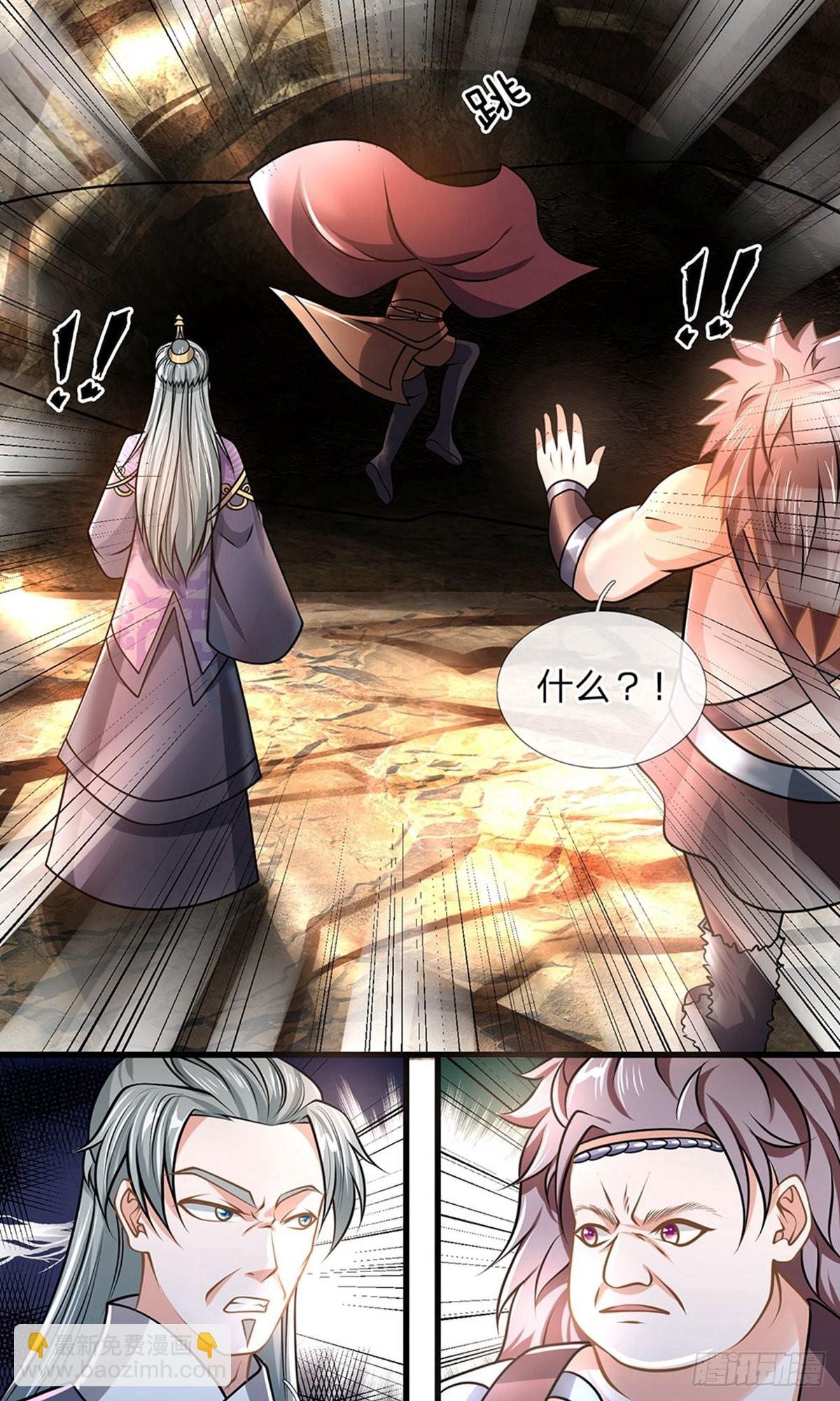第38话5