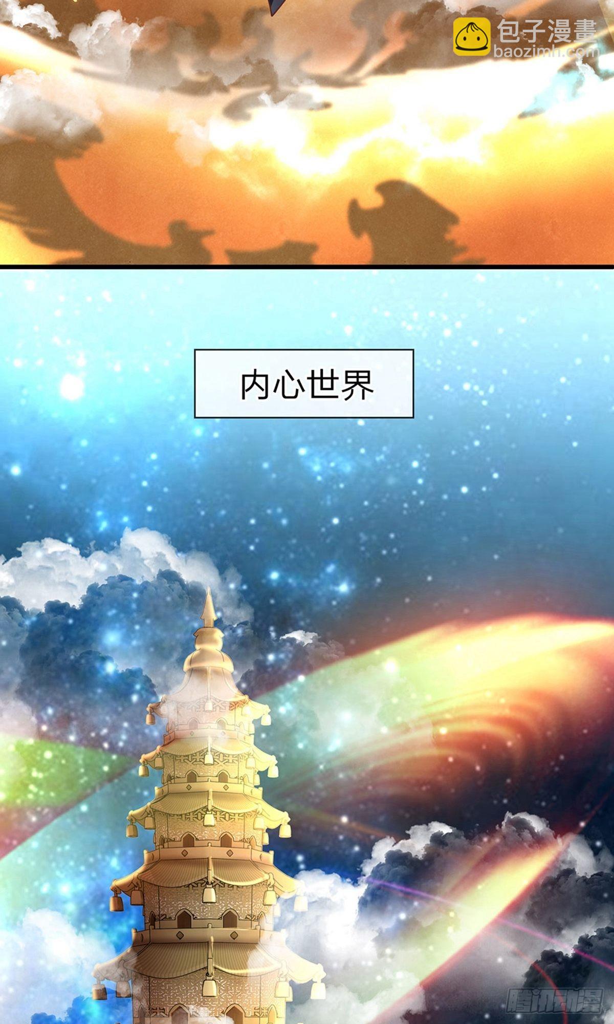 第50话1