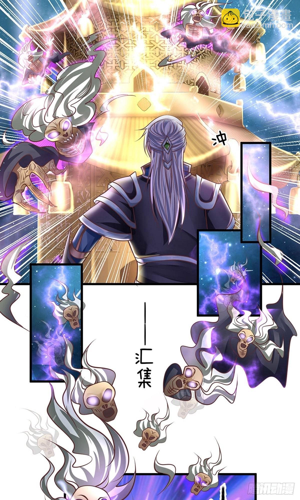 第50话11
