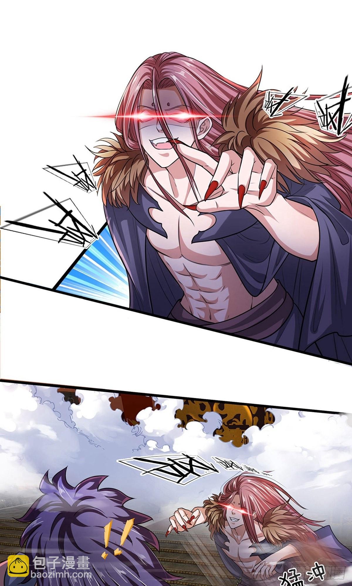 第55话8