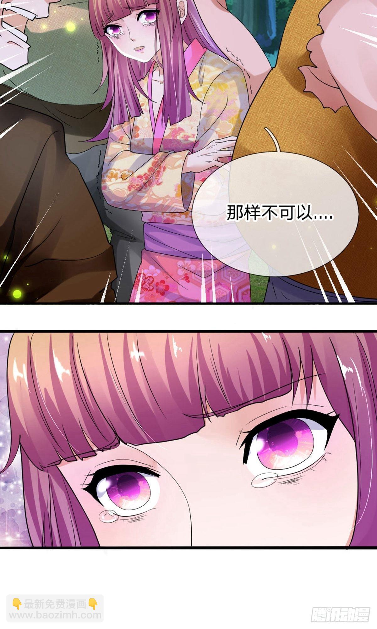 第104话11