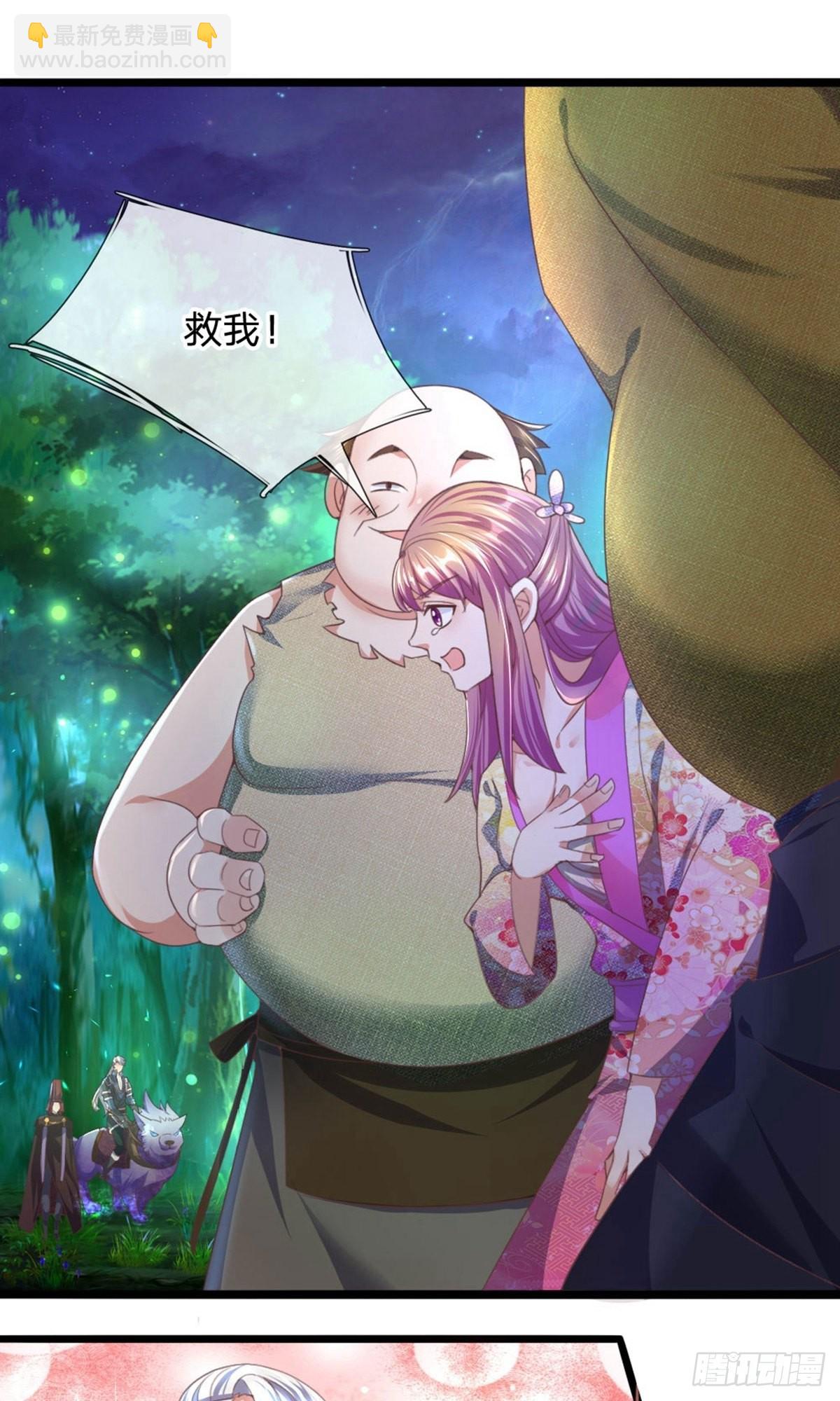 第104话14