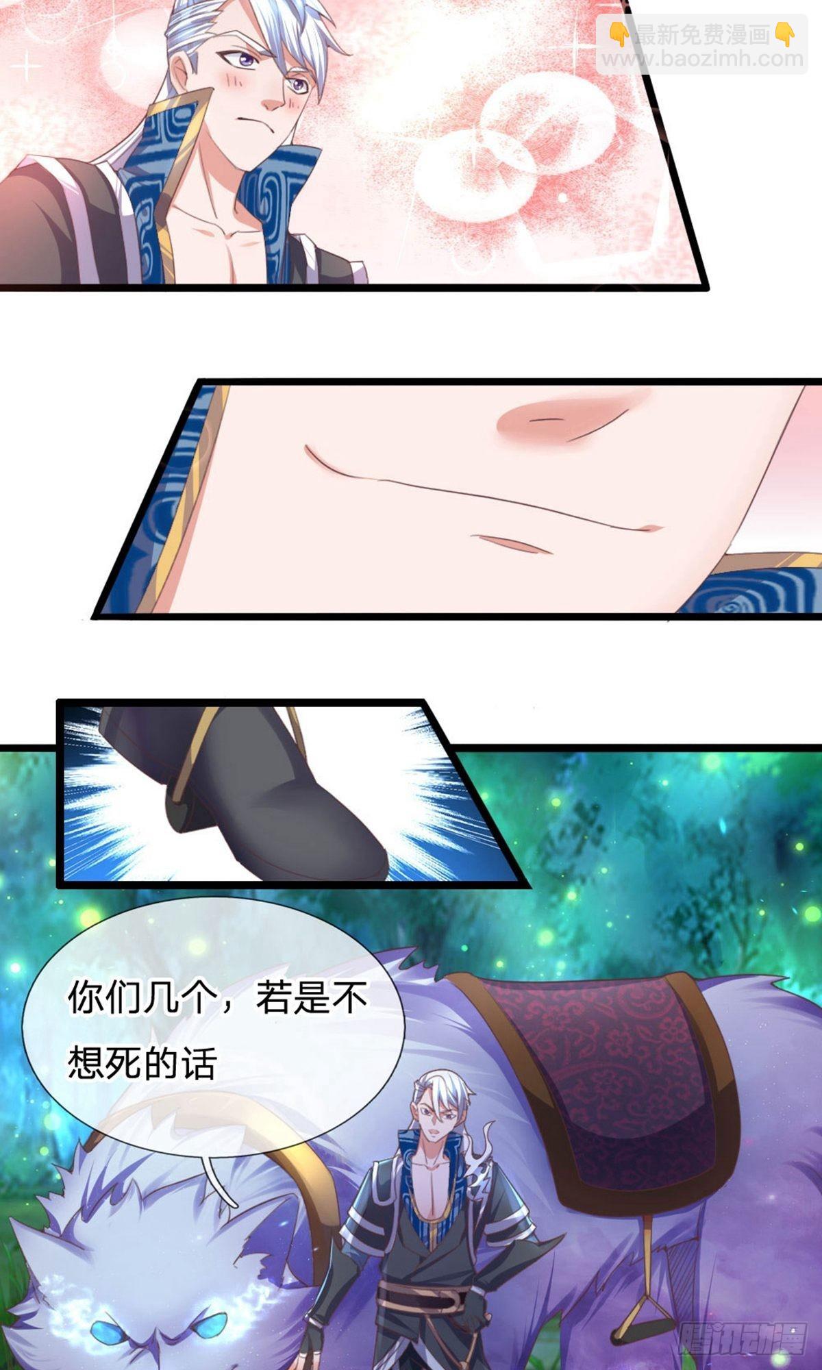 第104话15