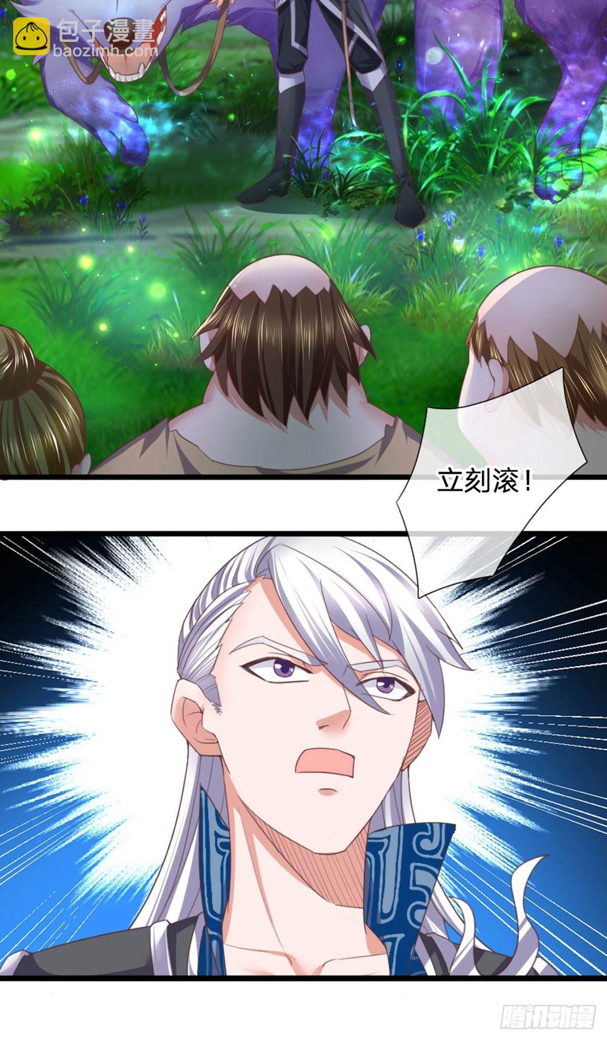 第104话16