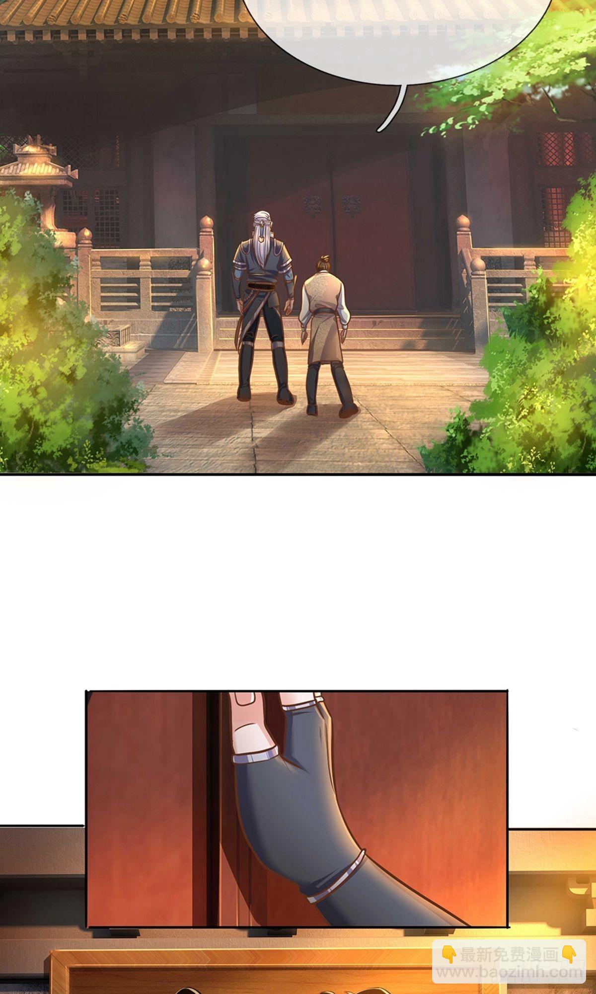 第124话1