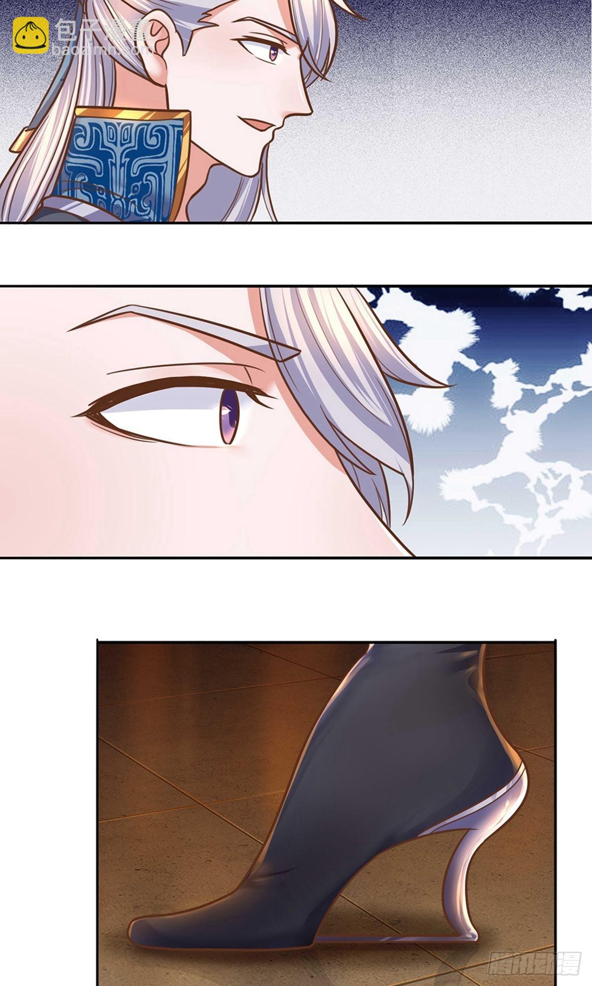 第124话6