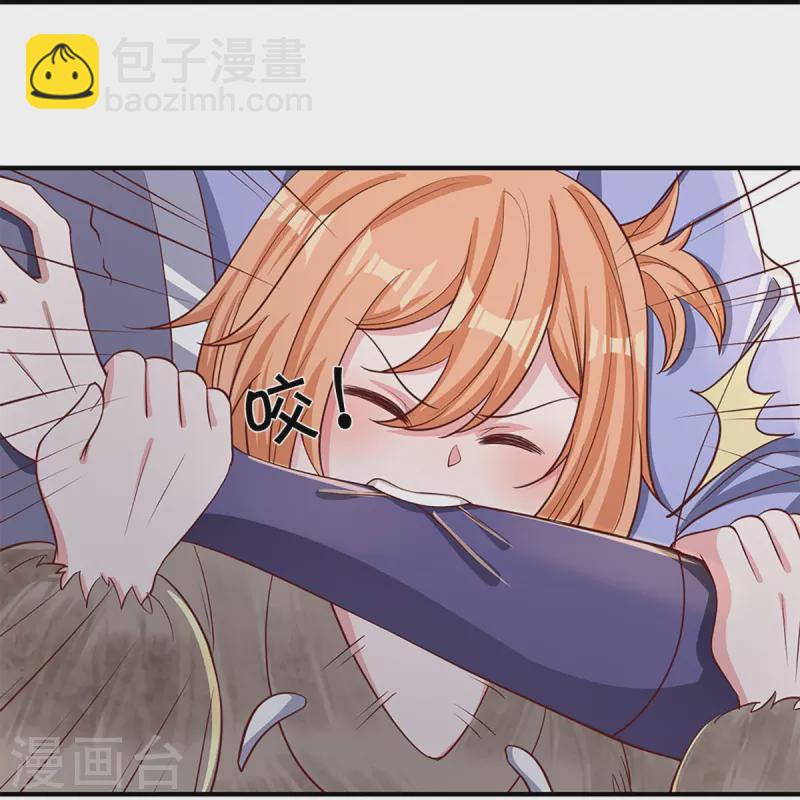 第244话 天真俩白痴25