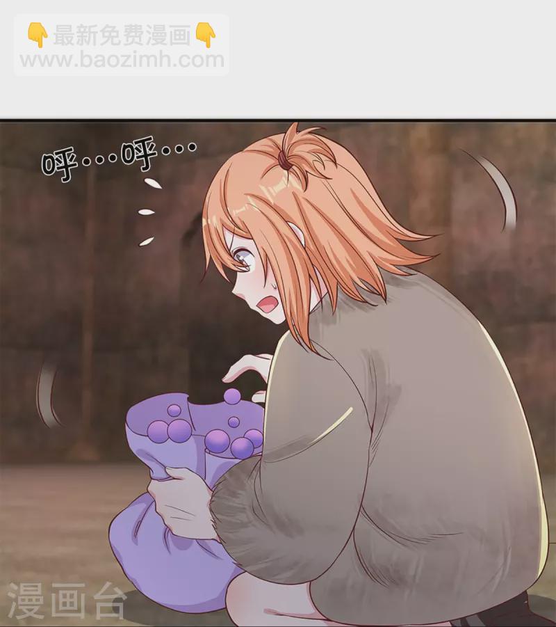 第244话 天真俩白痴27
