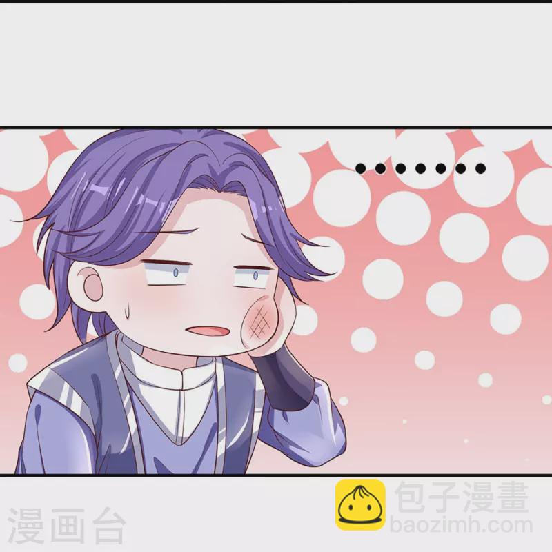 第244话 天真俩白痴35