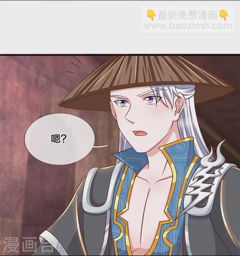 第244话 天真俩白痴5