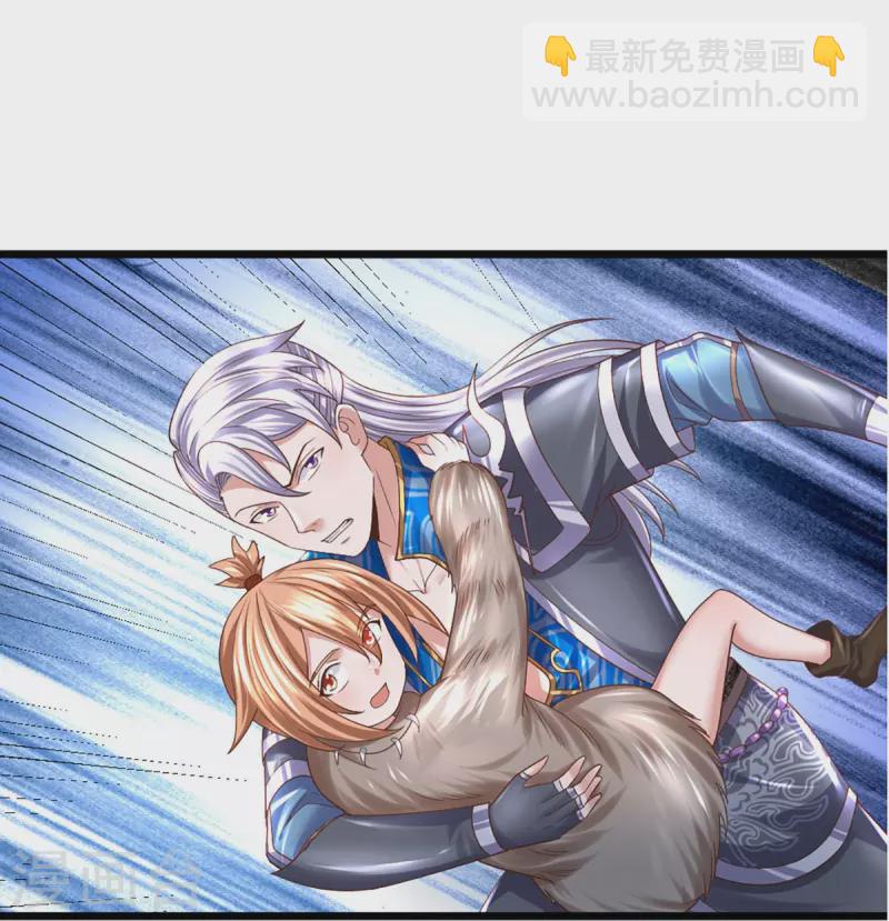 第249话 黑猫突袭22