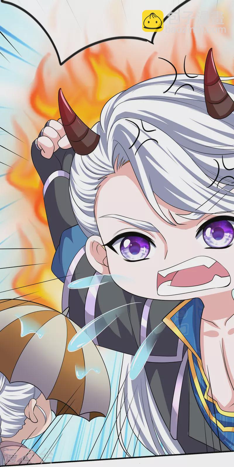 第290话 碰瓷？追杀！5