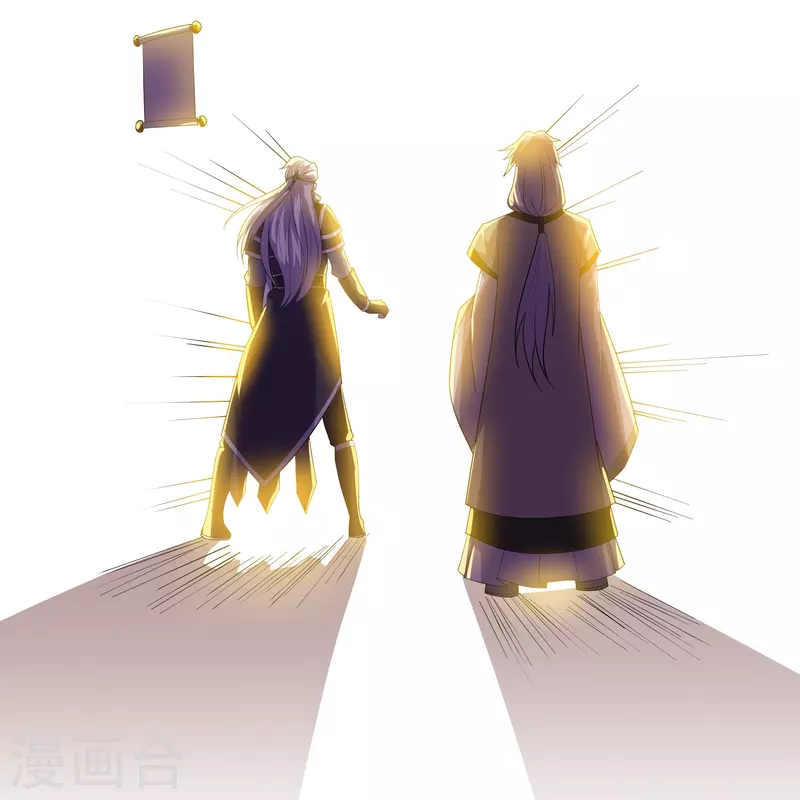 第343话 天鼎派26