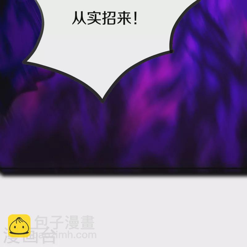 第347话 传位大宴7