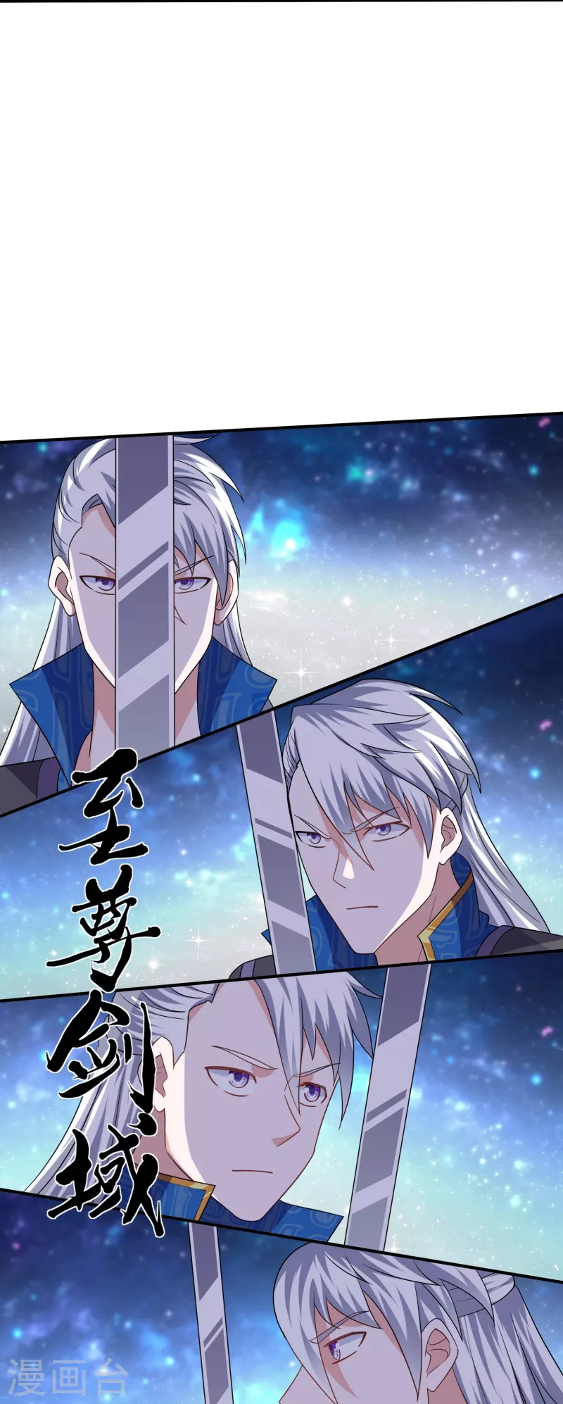 第359话 规则之力7