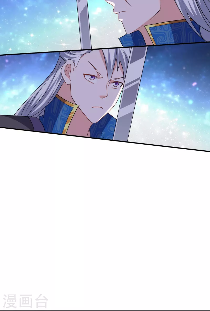 第359话 规则之力8