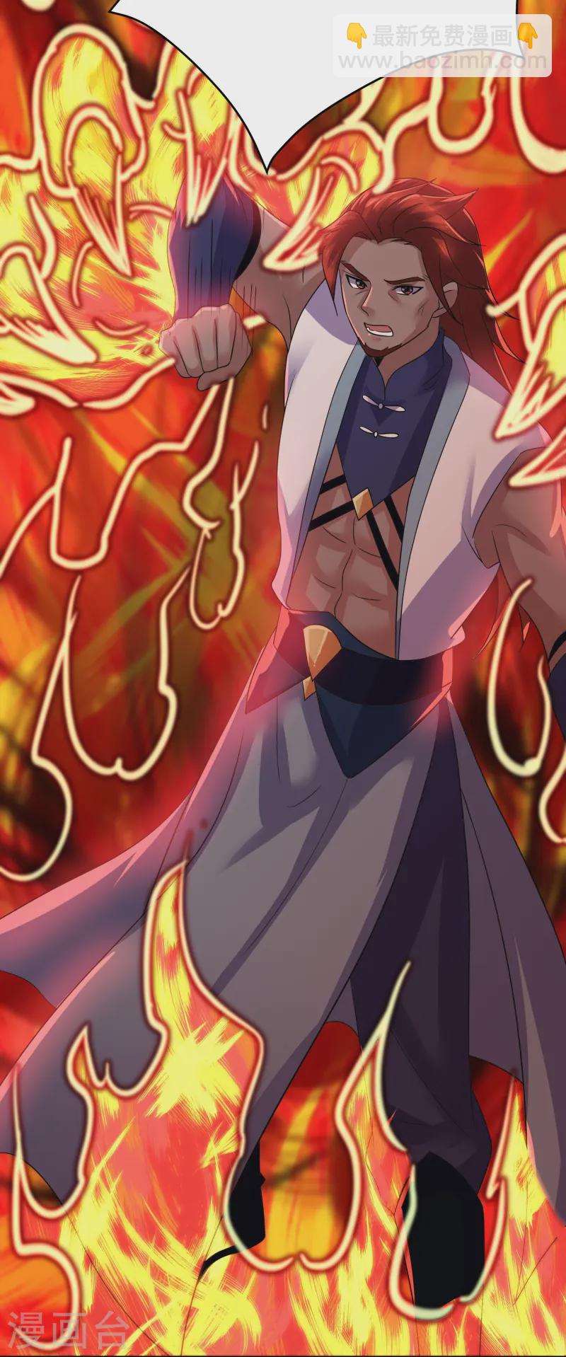 第372话 九龙出，妖族崩！9