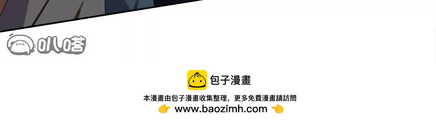 第382话  仇人见面124