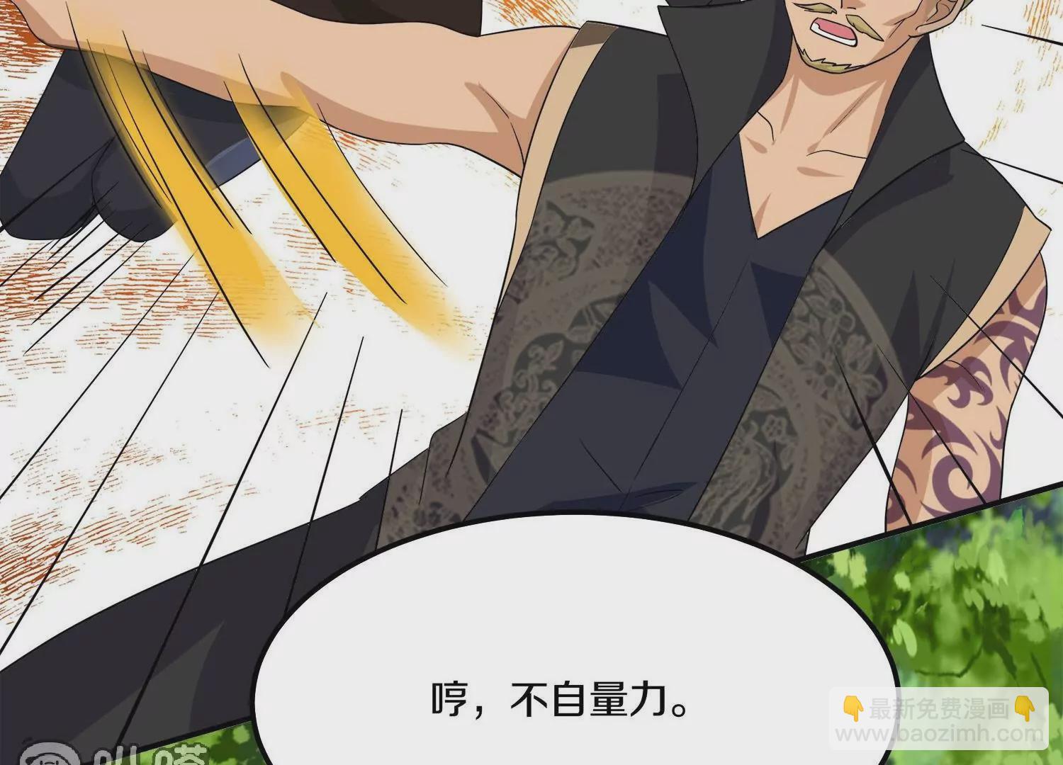 第382话  仇人见面64