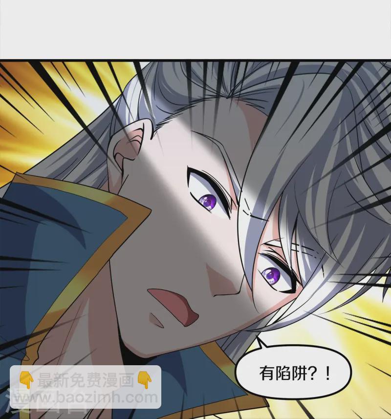 第375话 灵路现，天骄战27