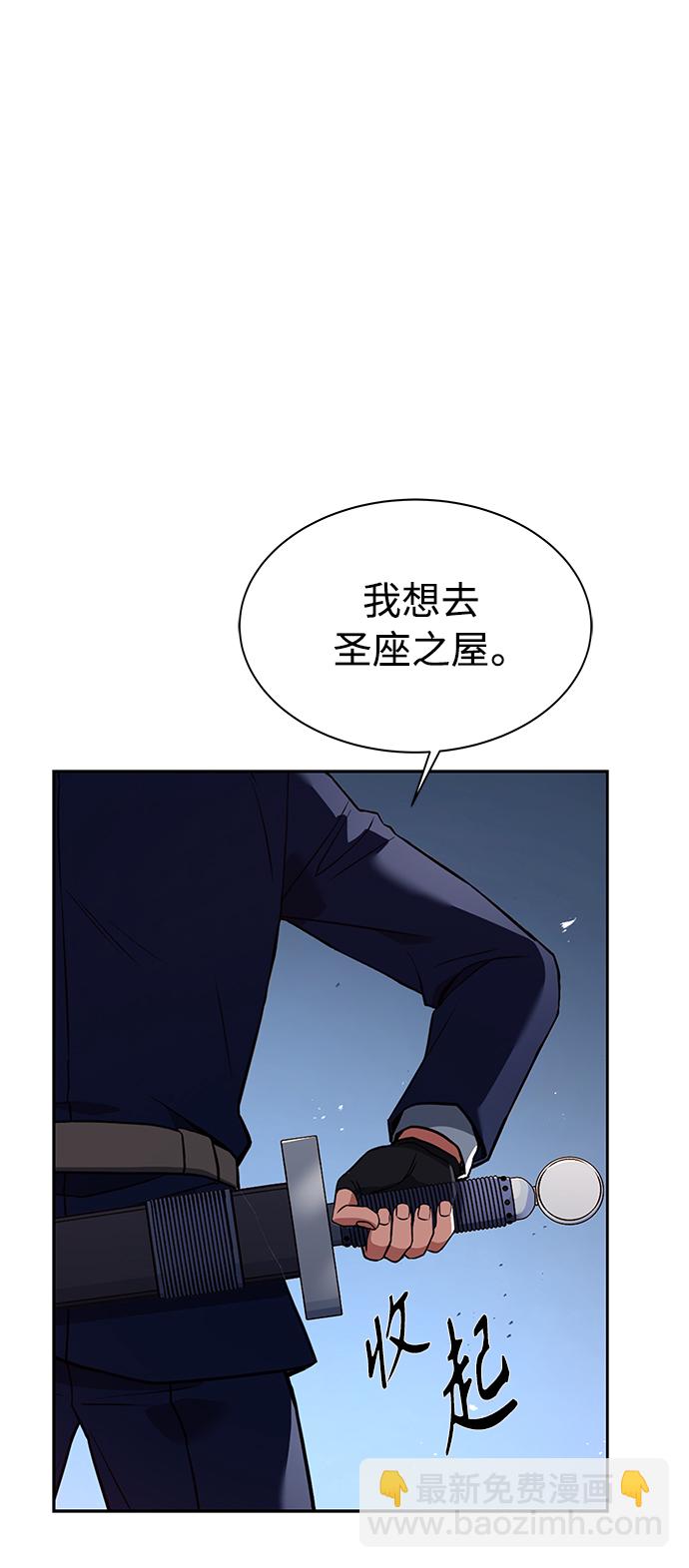 第4话17