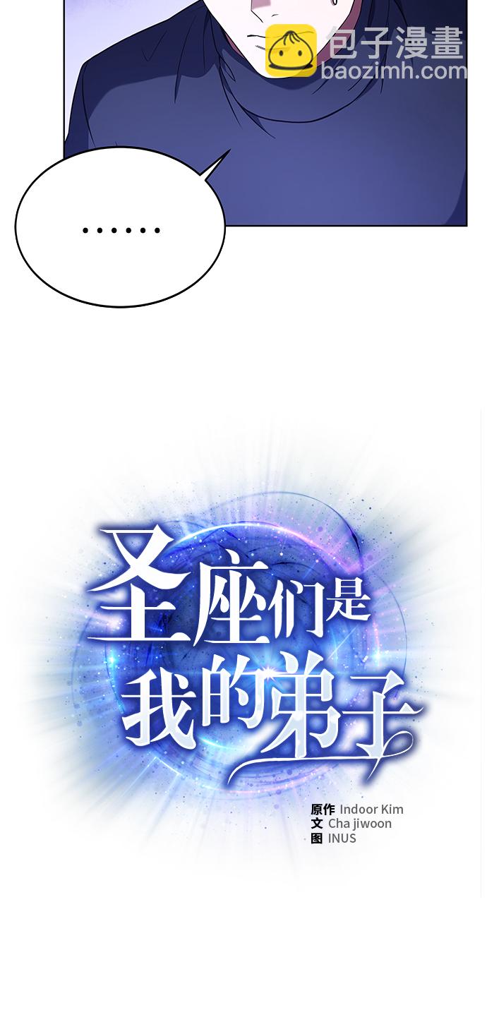 第4话21