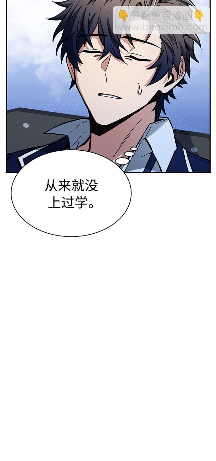 第4话25