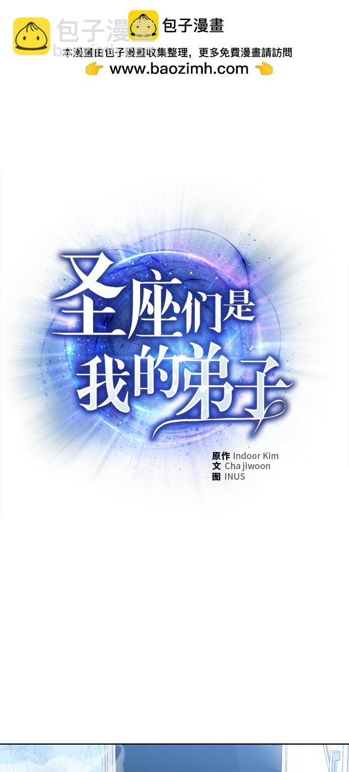 第20话1