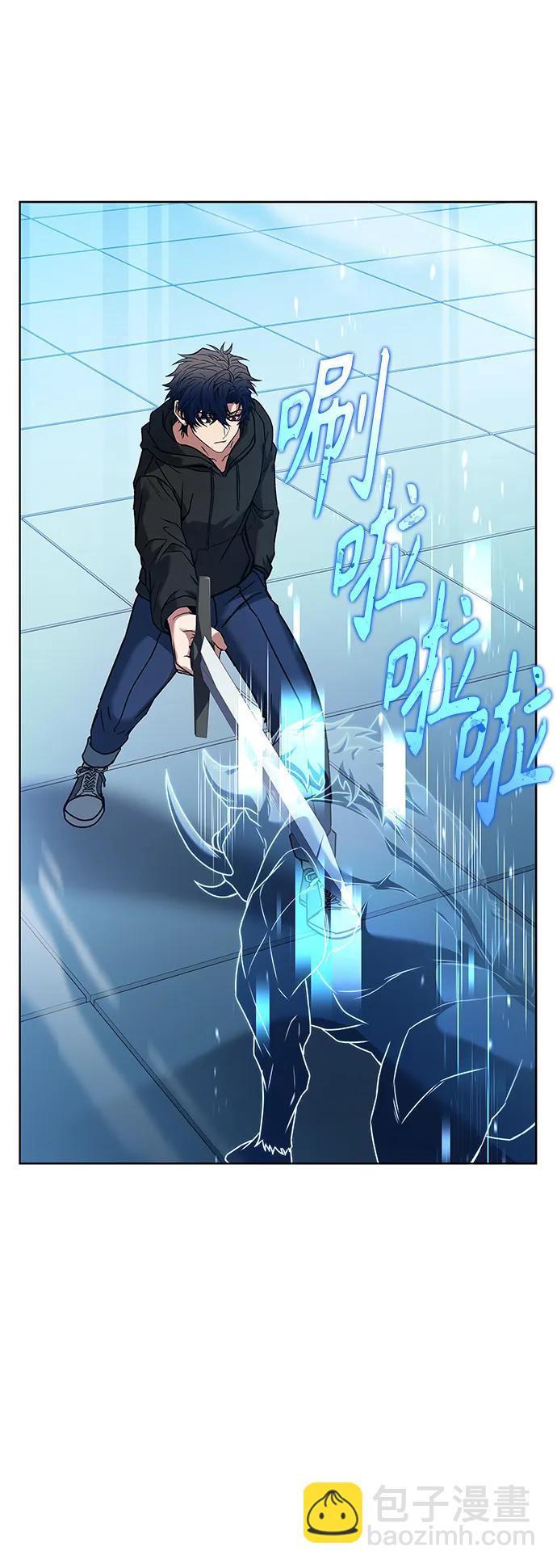 第41话52