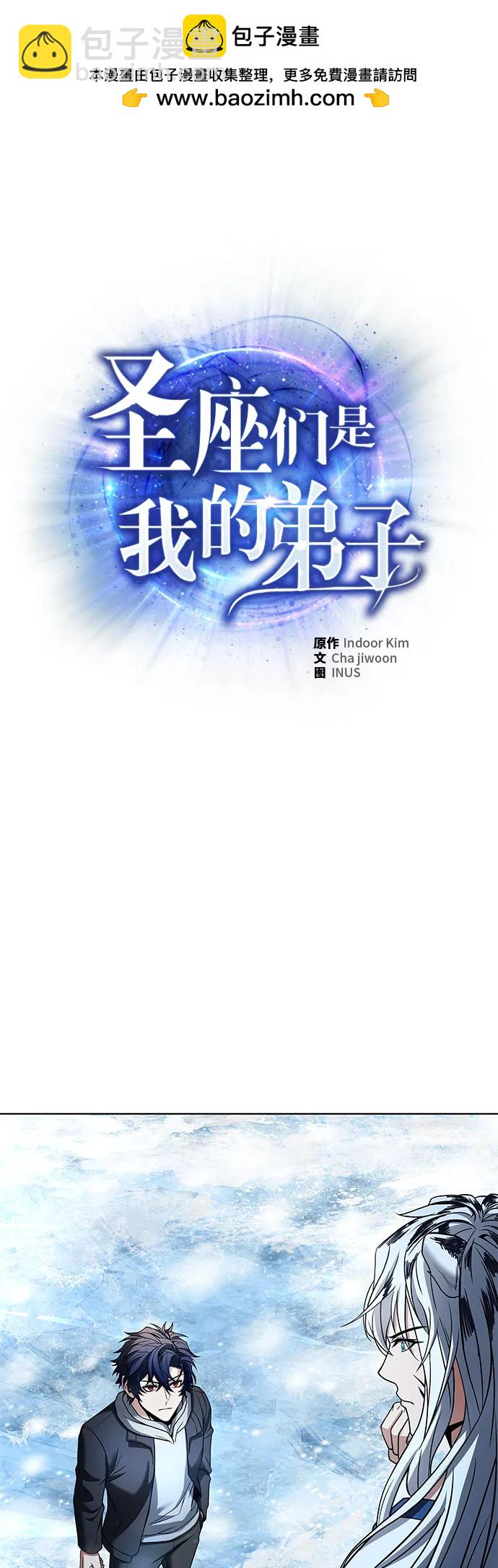 第55话1