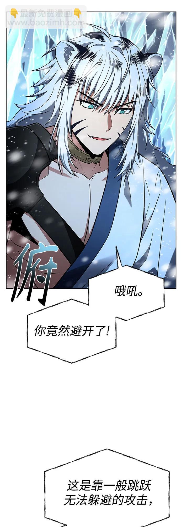 第55话15