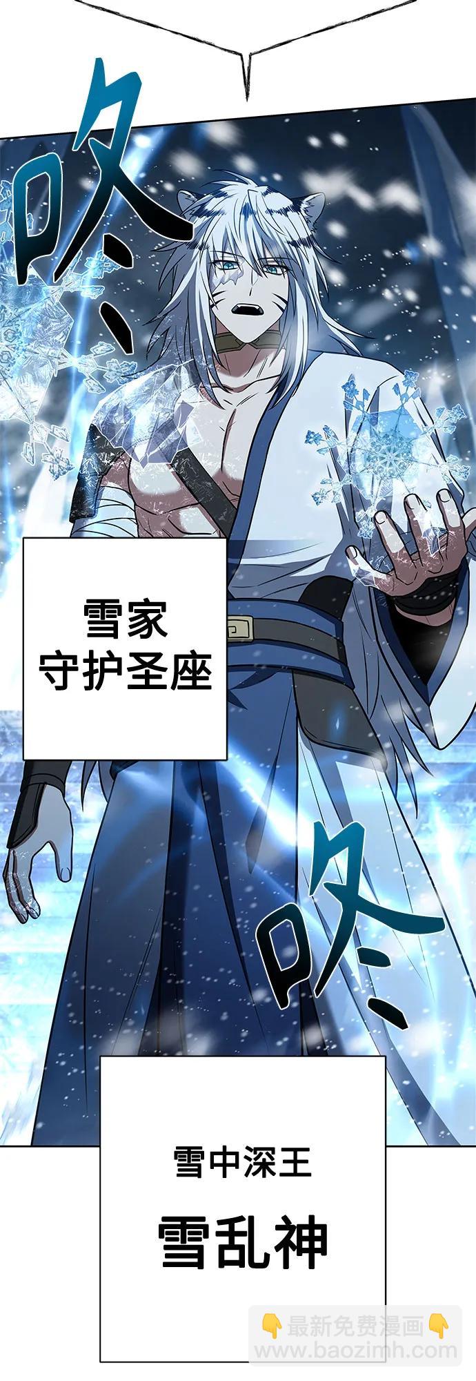 第55话24