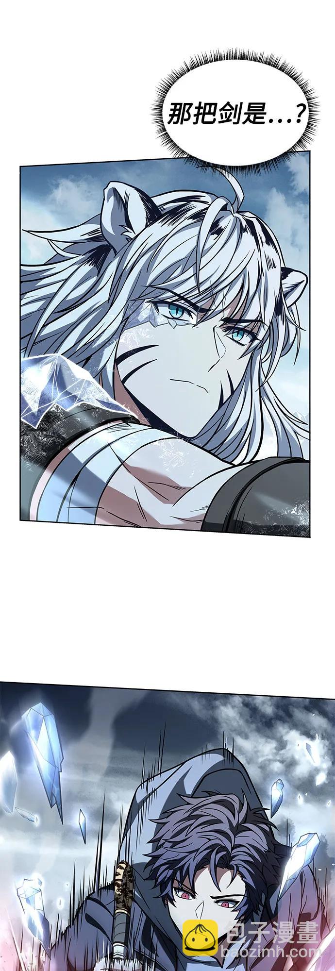 第55话37