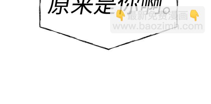 第55话4