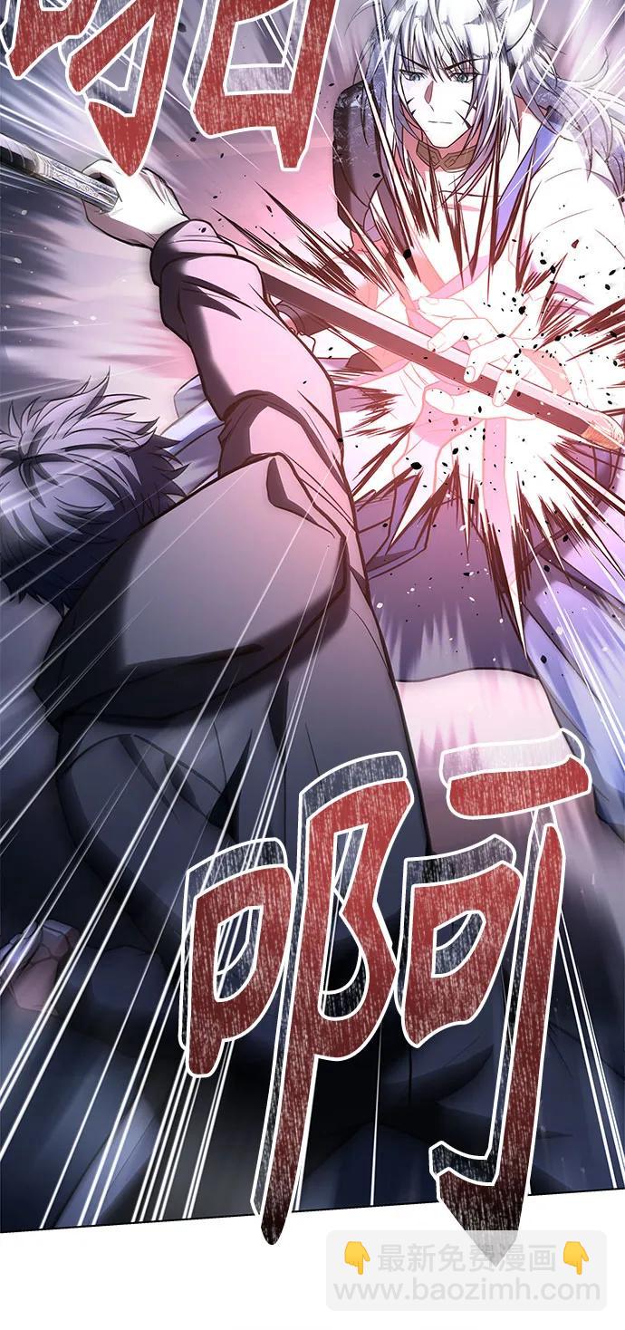 第55话50