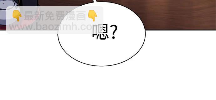 第57话20