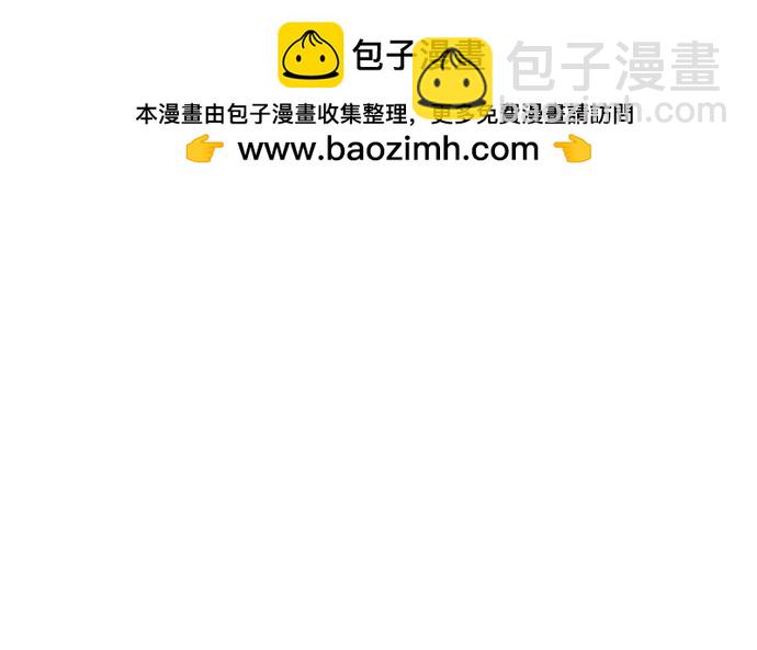 第57话24