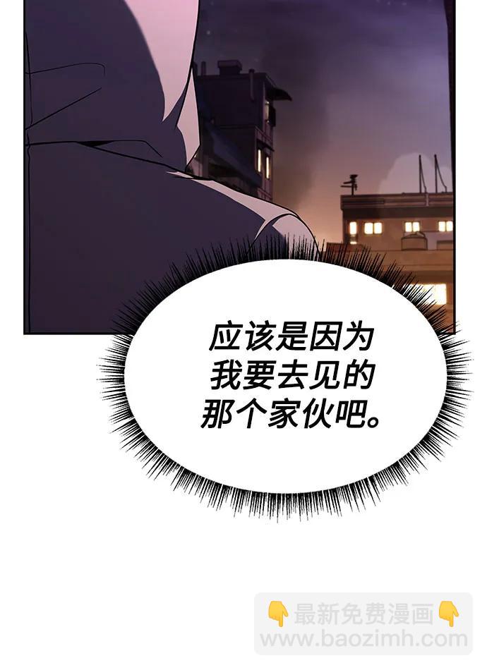 第59话14