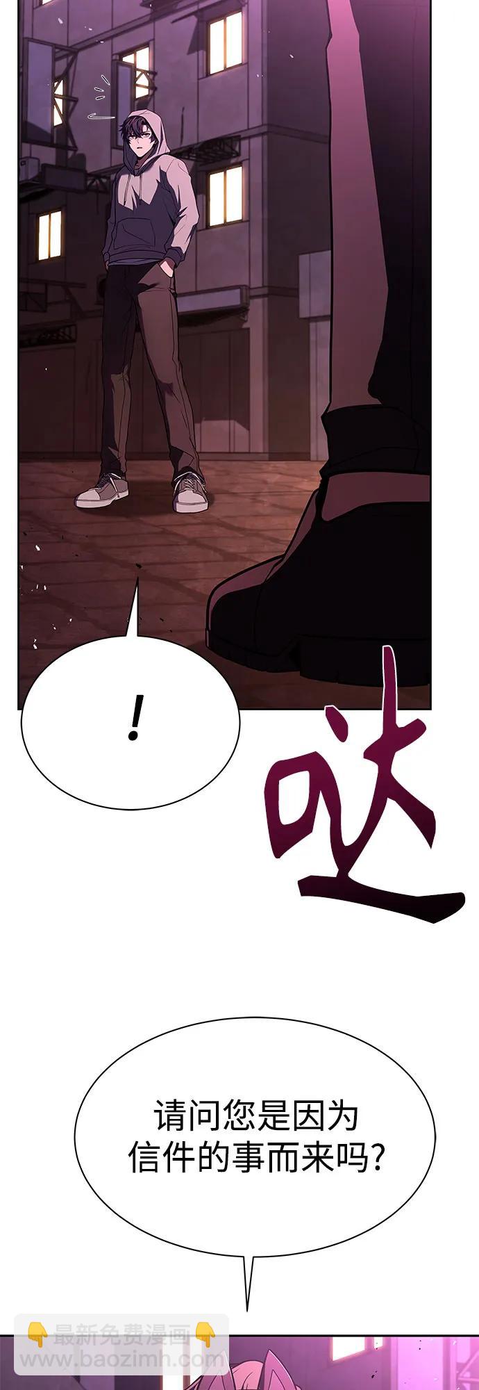 第59话16