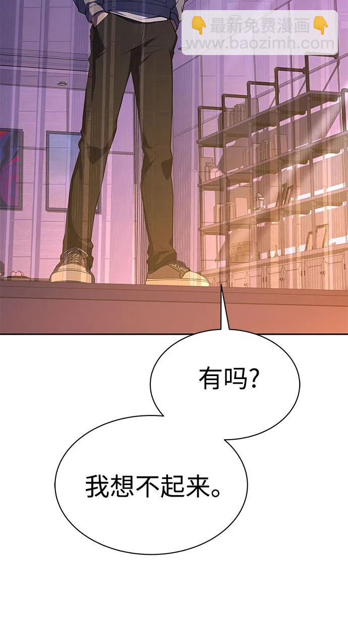 第59话25